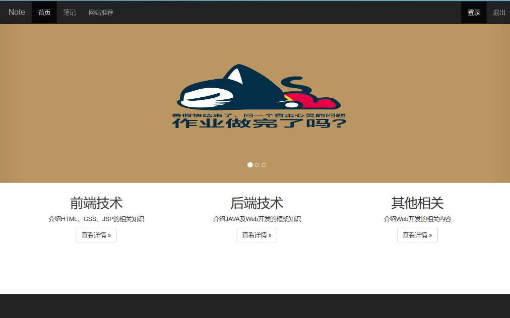 網(wǎng)站制作公司,建站 網(wǎng)站制作公司,建站