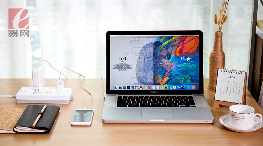 網(wǎng)站制作公司,遠(yuǎn)程辦公 網(wǎng)站制作公司,遠(yuǎn)程辦公