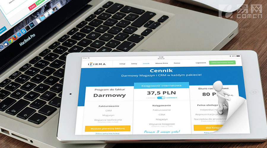 網(wǎng)站設(shè)計(jì)