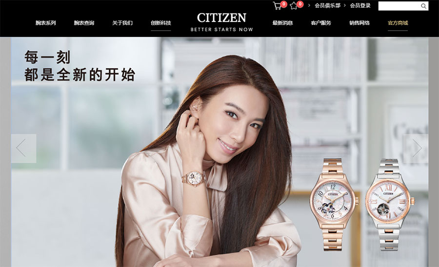 響應式,響應式網站 響應式,響應式網站