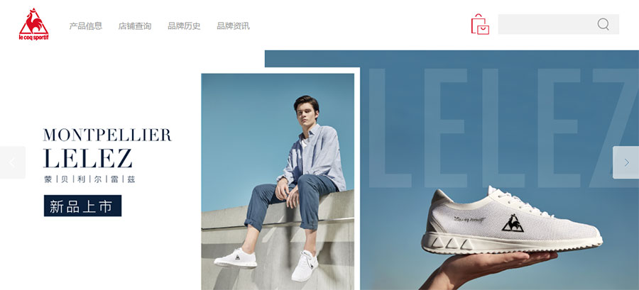 網站制作 網站制作