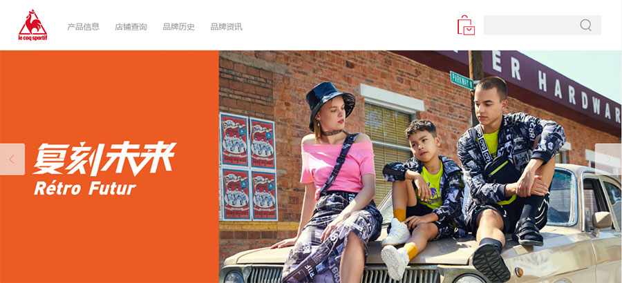 網站設計 網站設計