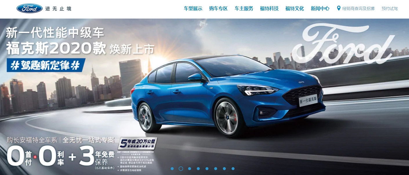 網站制作公司,建站 網站制作公司,建站