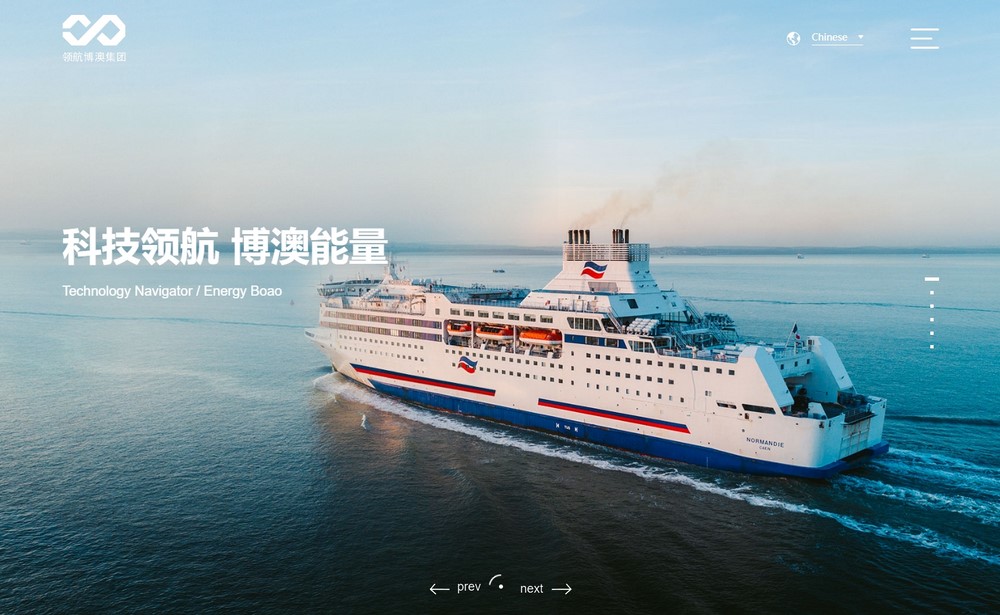 網站建設,301跳轉 網站建設,301跳轉