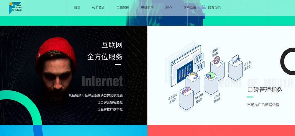 企業(yè)網(wǎng)站建設(shè),網(wǎng)站建設(shè)公司 企業(yè)網(wǎng)站建設(shè),網(wǎng)站建設(shè)公司