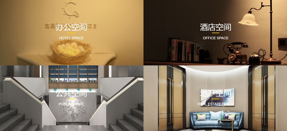 網(wǎng)站設(shè)計公司