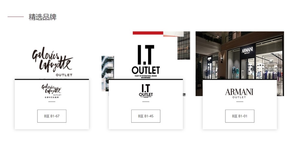 上海網站建設公司