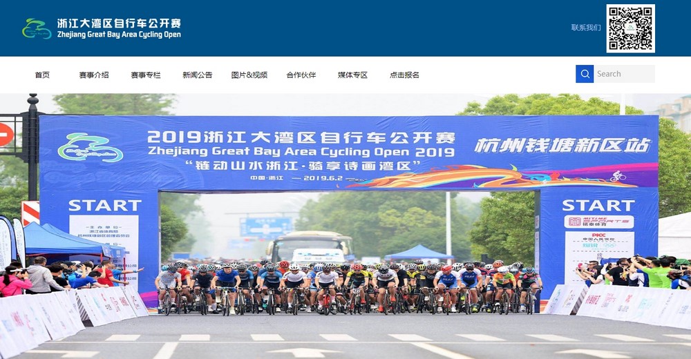 響應式,響應式網站