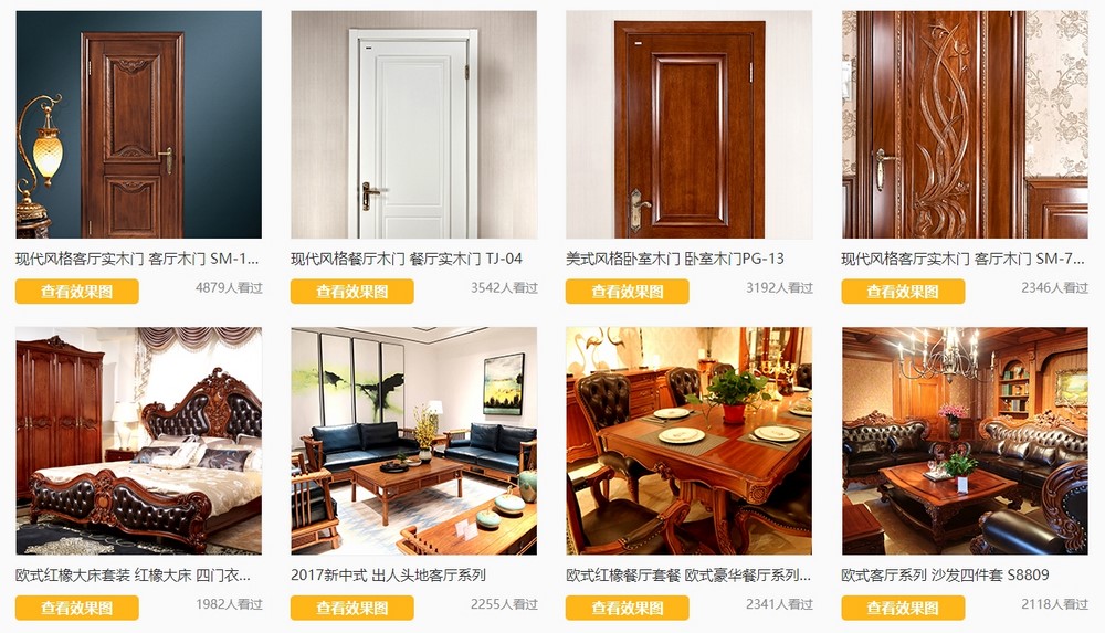 上海網站制作公司 上海網站制作公司