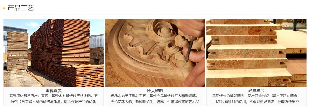 上海網站制作公司 上海網站制作公司