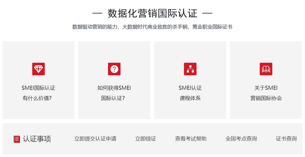 網站設計公司 網站設計公司