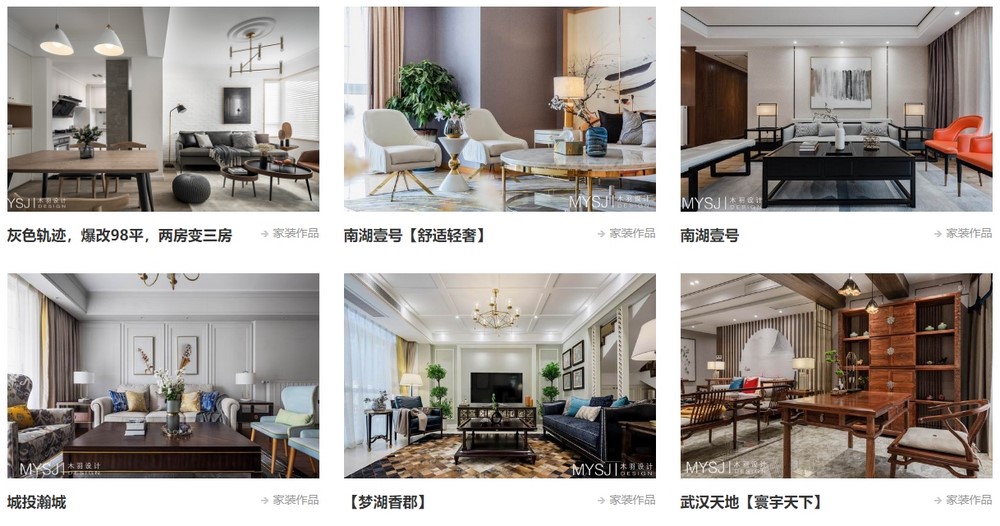 上海網(wǎng)站設(shè)計(jì)