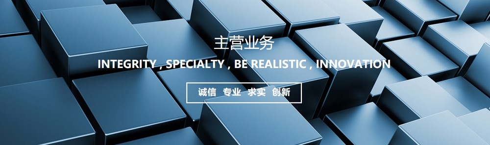 上海網站設計 上海網站設計