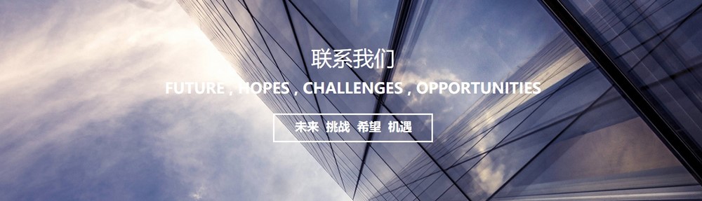 上海網站設計 上海網站設計