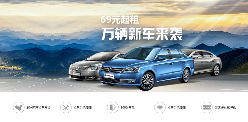 上海網站設計 上海網站設計