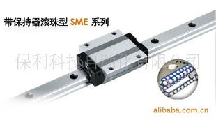 東莞市厚街歆岷機械配件經(jīng)營部 為現(xiàn)代制造業(yè)提供精密機械零件的專業(yè)力量