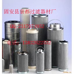 機械零配件產(chǎn)品列表 第15頁精選機械零件詳解